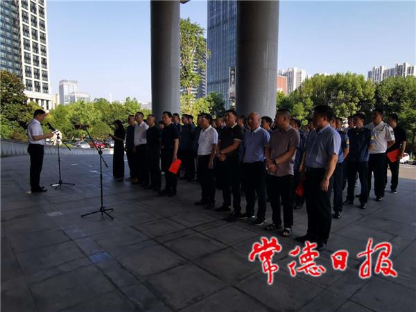 常德市交通运输综合行政执法支队成立