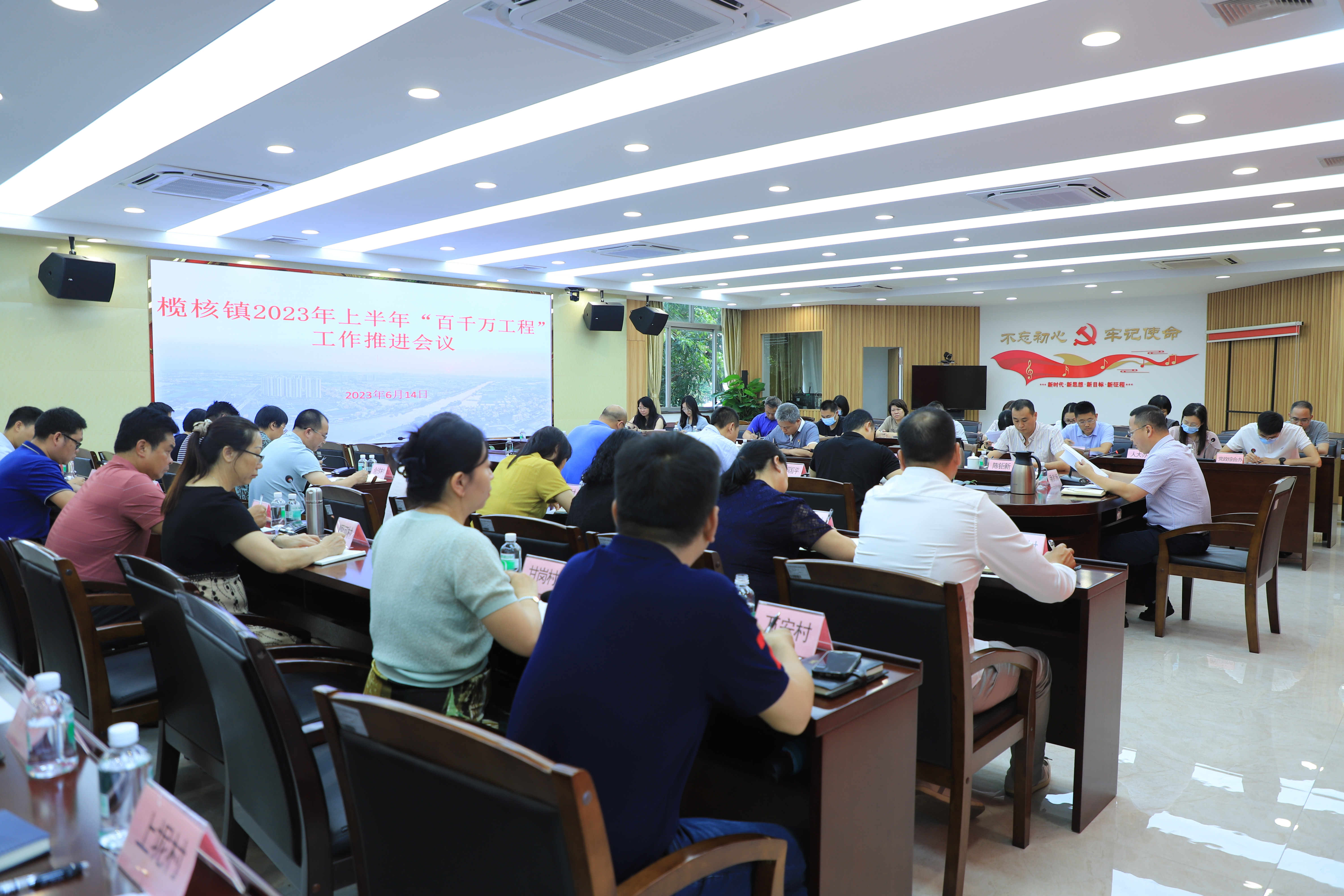 推进"百千万工程",南沙榄核镇这样做