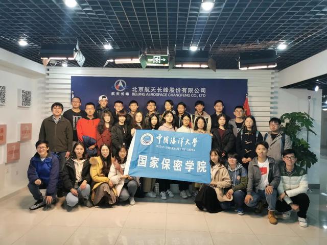 鼎信通讯等多家知名企业达成人才培养合作联系30余位校外资深专家担任