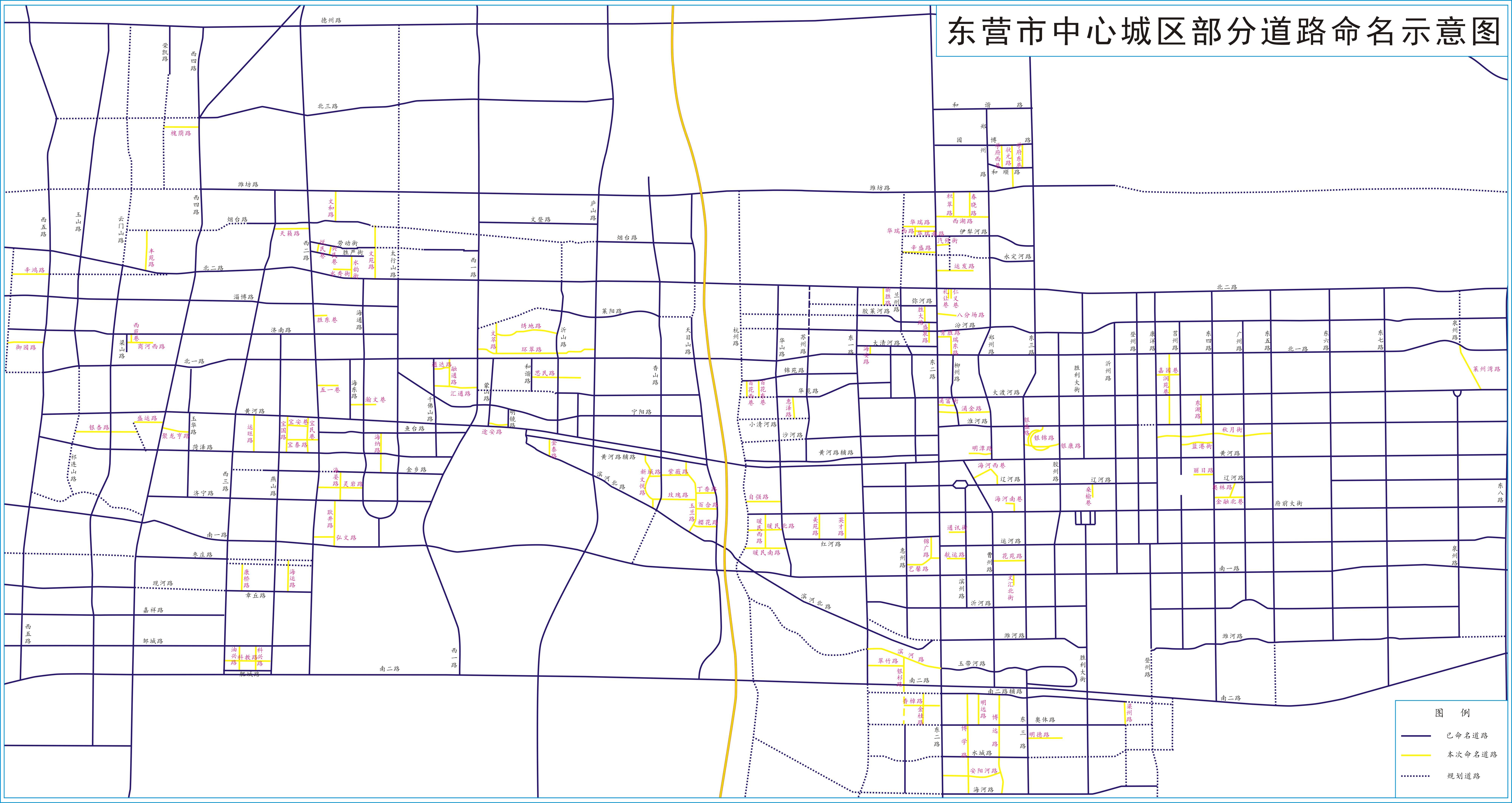 东营市东营区道路地图图片