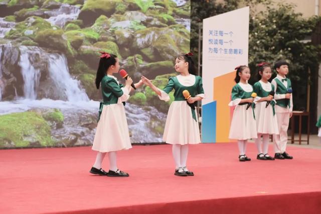 郑州市二七区永安街小学举行"全科阅读"暨"双减"教育成果展