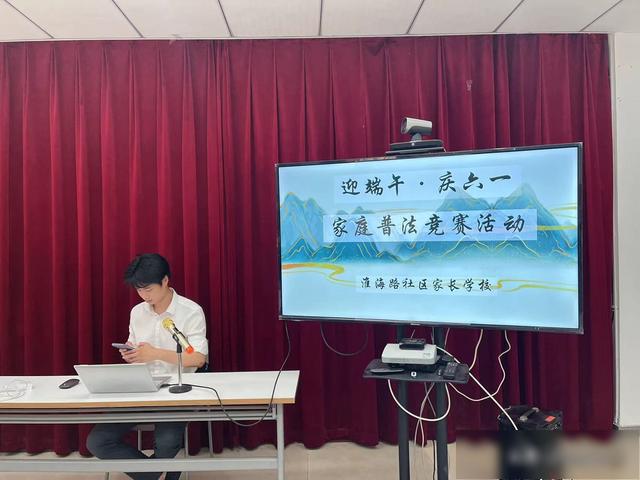 秦淮区五老村街道集中开展群众安全感宣传月活动