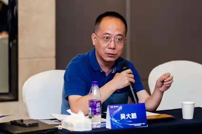 工业互联网系列访谈重邮吴大鹏工业互联网应用领域主要覆盖四大类