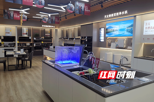 智趣家②|通程电器欧海军:全屋智能迎来布局时间点