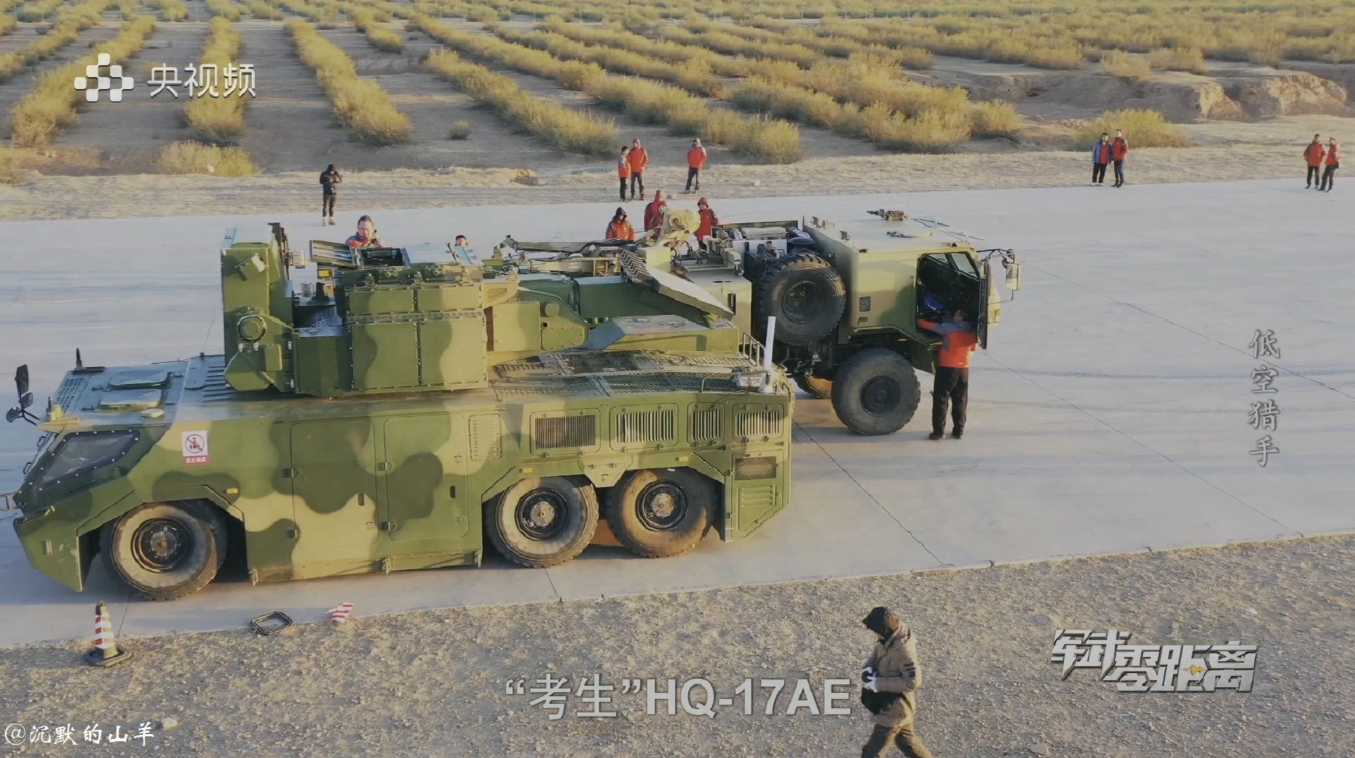 深度:从陕汽sx2550/1型重高机研判基于可变行程液压减震技术发展