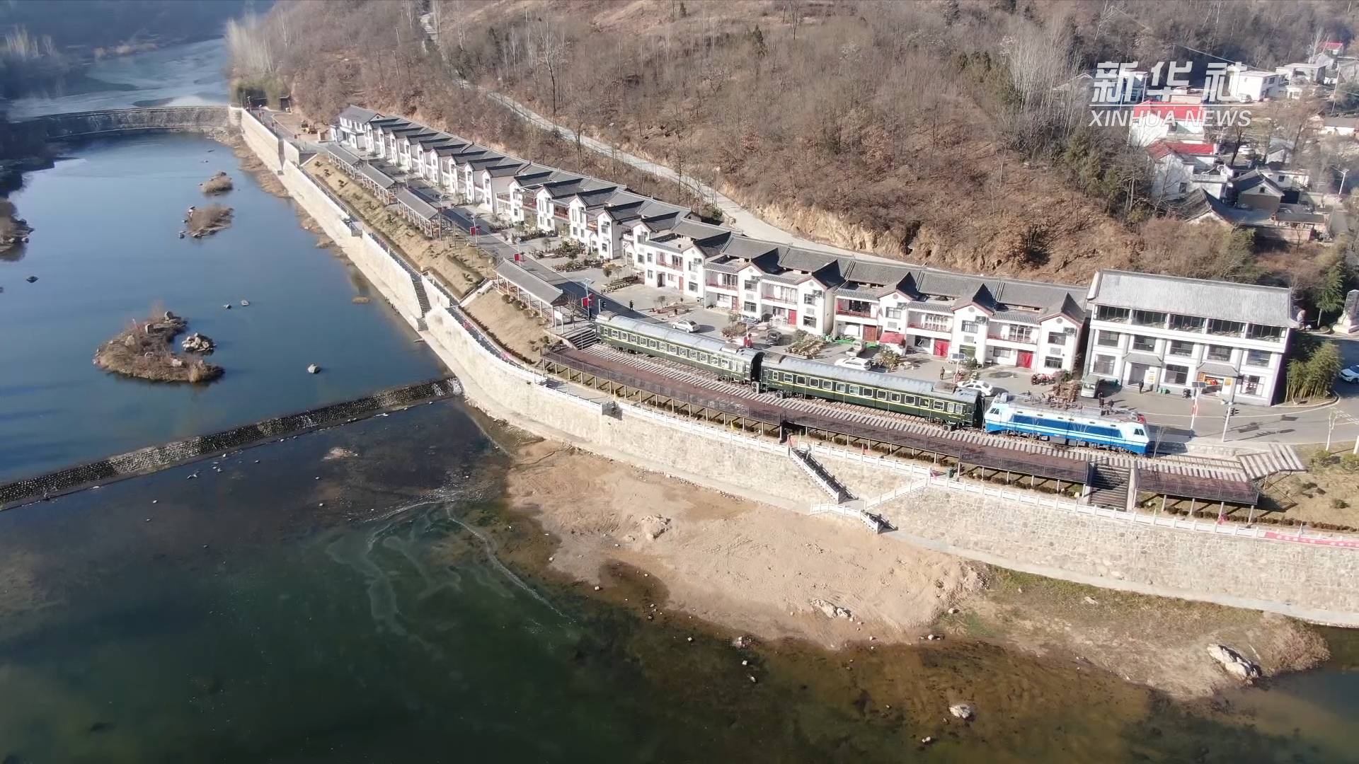 "高铁无轨站"——走进河南省栾川县"铁路小镇"