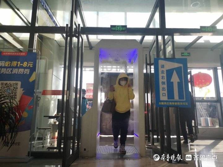 山东高速潍坊西服务区筑牢疫情防线,为春运保驾护航