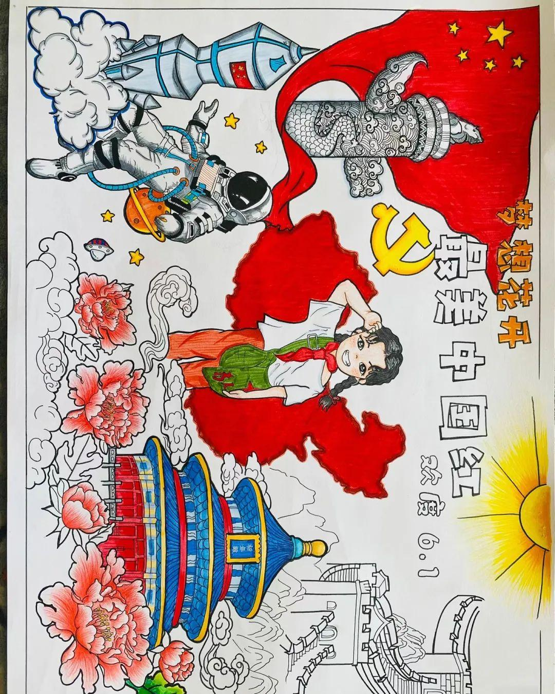 手绘中国地图:探寻家国情怀的独特魅力,成就非凡艺术体验