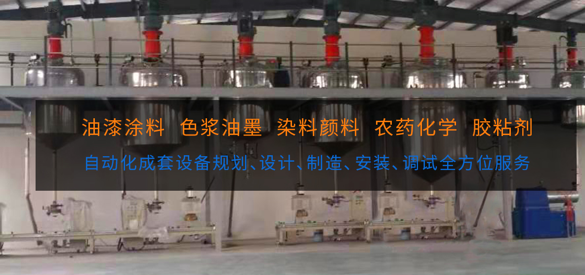 点击了解更多欧士曼智能装备