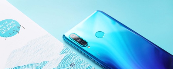 mar-al00是什么型号