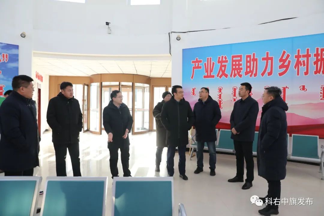 规划专家,北京国金源富科技有限公司董事长代立波一行深入科右中旗