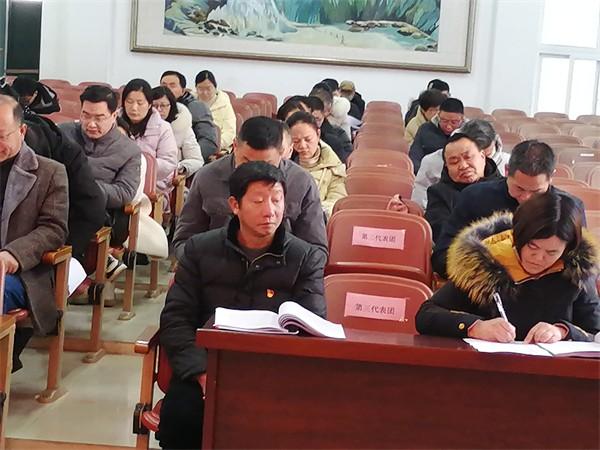 定远县第一初中教育集团党支部召开2022年度组织生活会暨民主评议党员