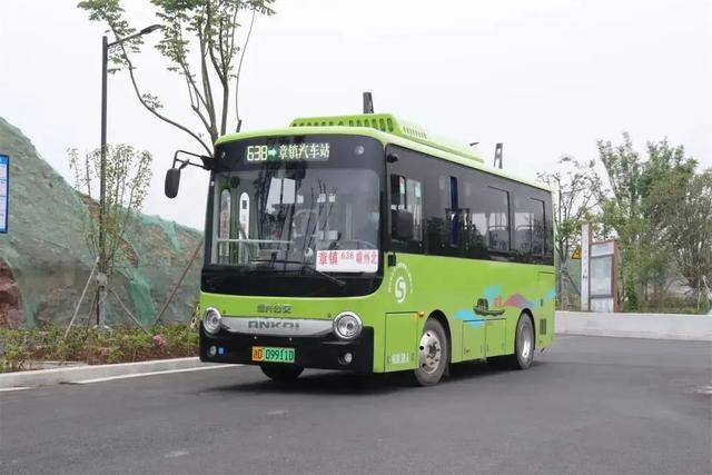 又双叒一条便民公交线路开通了,上虞到嵊州更方便啦