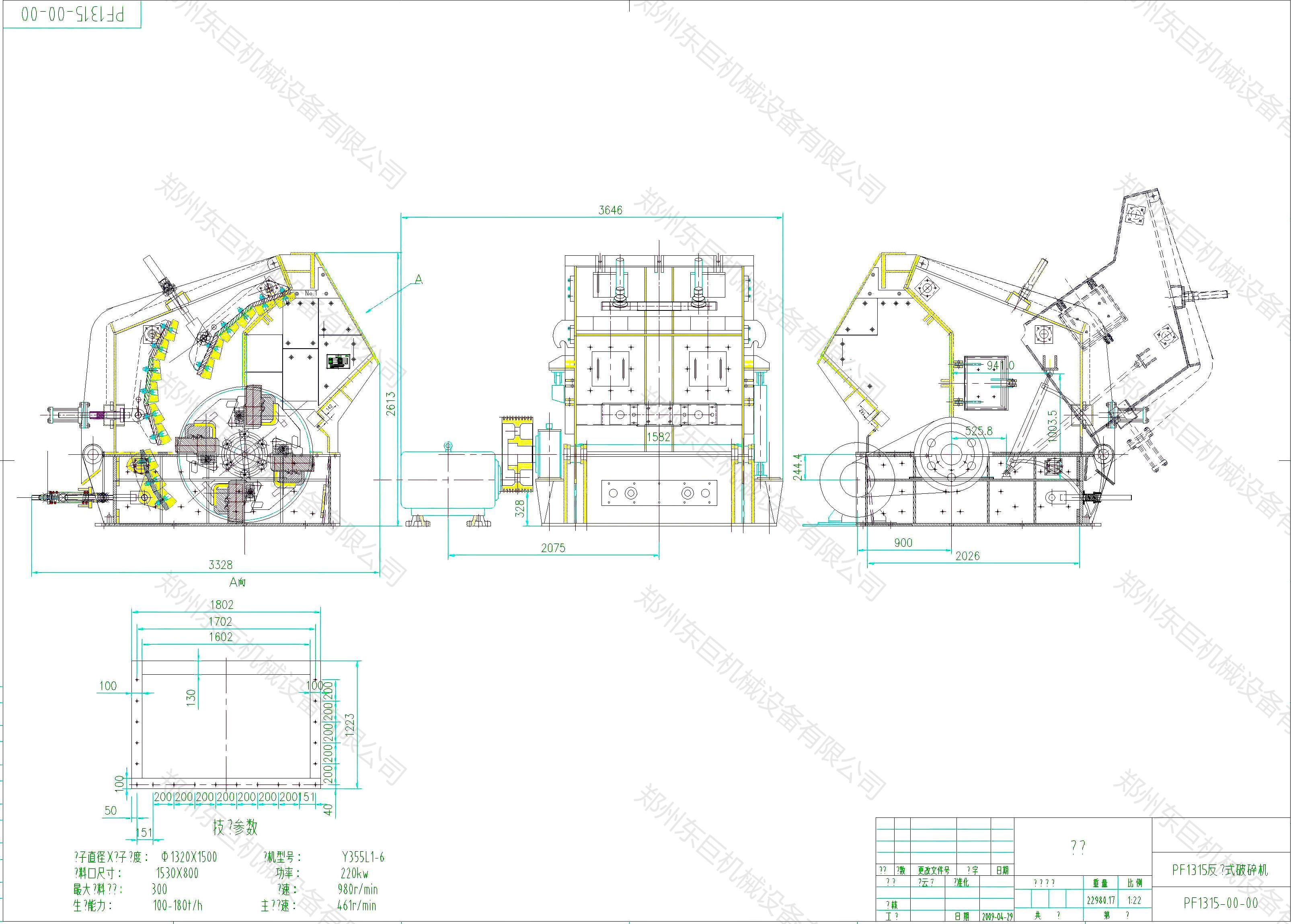 pf1315反击破cad图纸