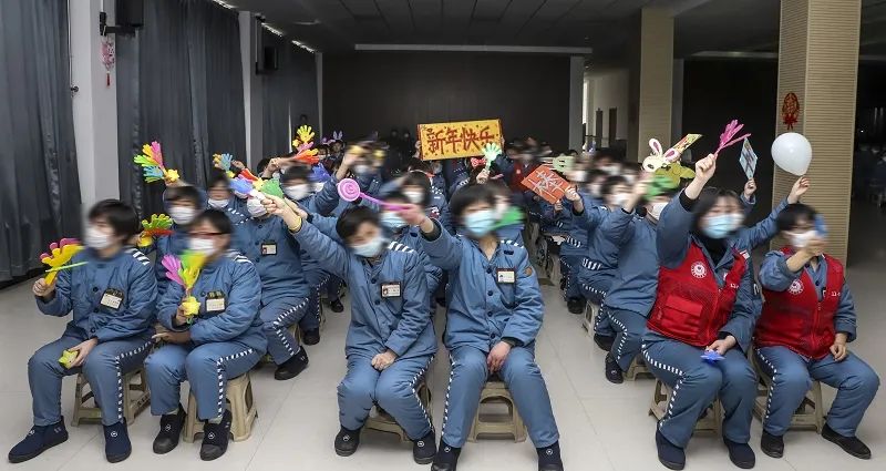 陕西省女子监狱举办元宵节文艺汇演活动