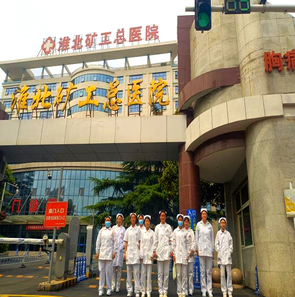 护理专业学生临床实习的全程记录