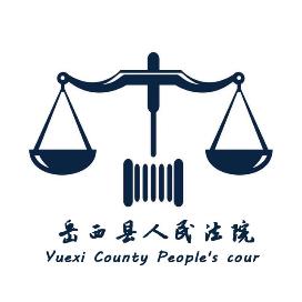 人民法院标志图图片