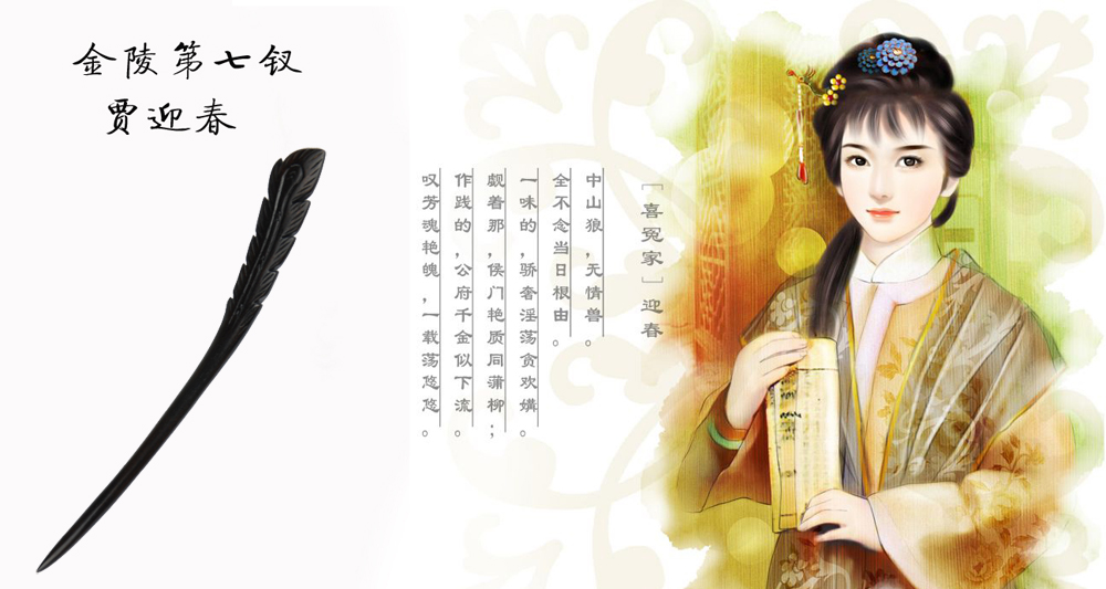 懦弱不等于善良,不要轻易做东郭先生(尤其女孩子)