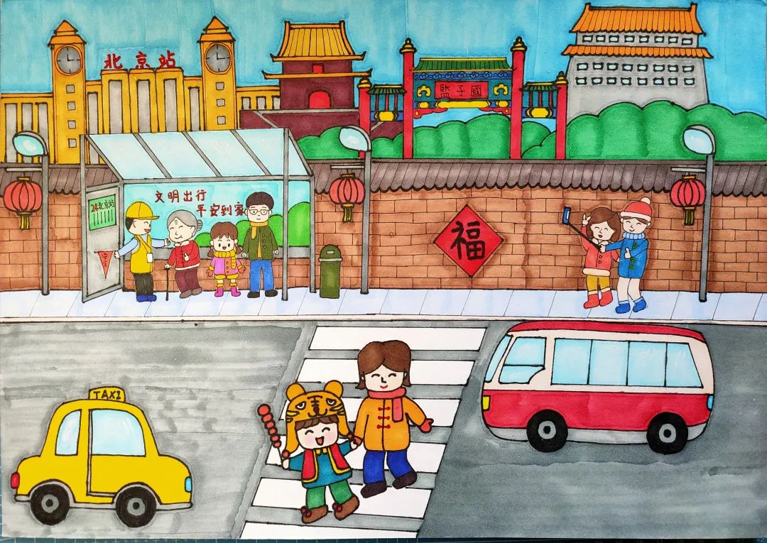 儿童友好城市|北京市儿童友好城市logo,宣传语与儿童画优秀作品公布!