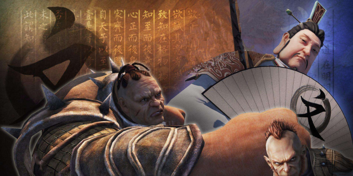 威海十三太保都有谁