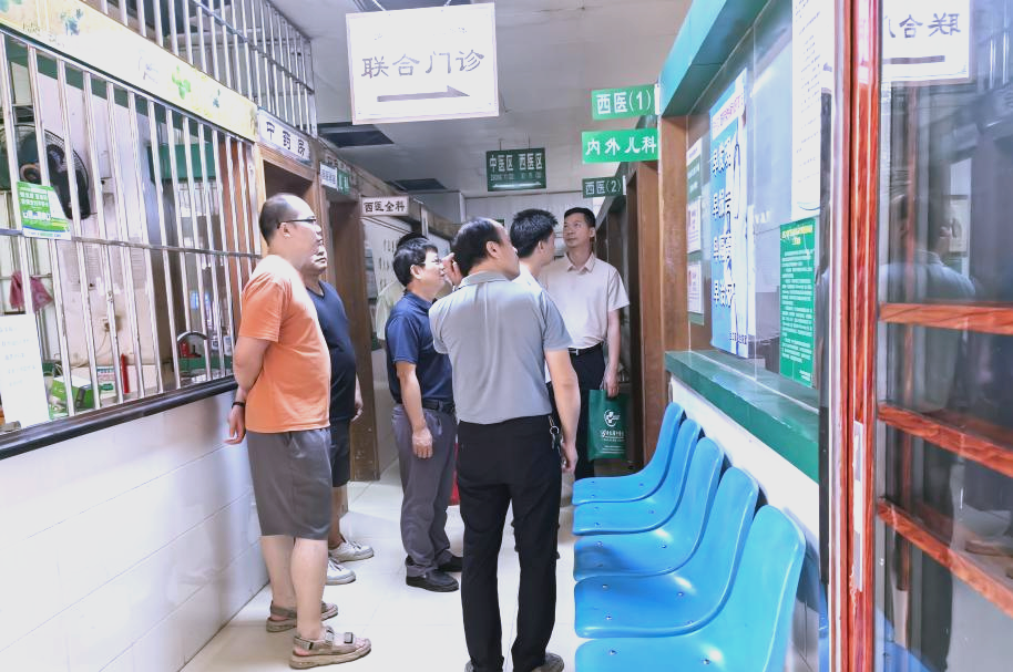 罗定市中医院推进医疗帮扶,提升基层医疗服务水平