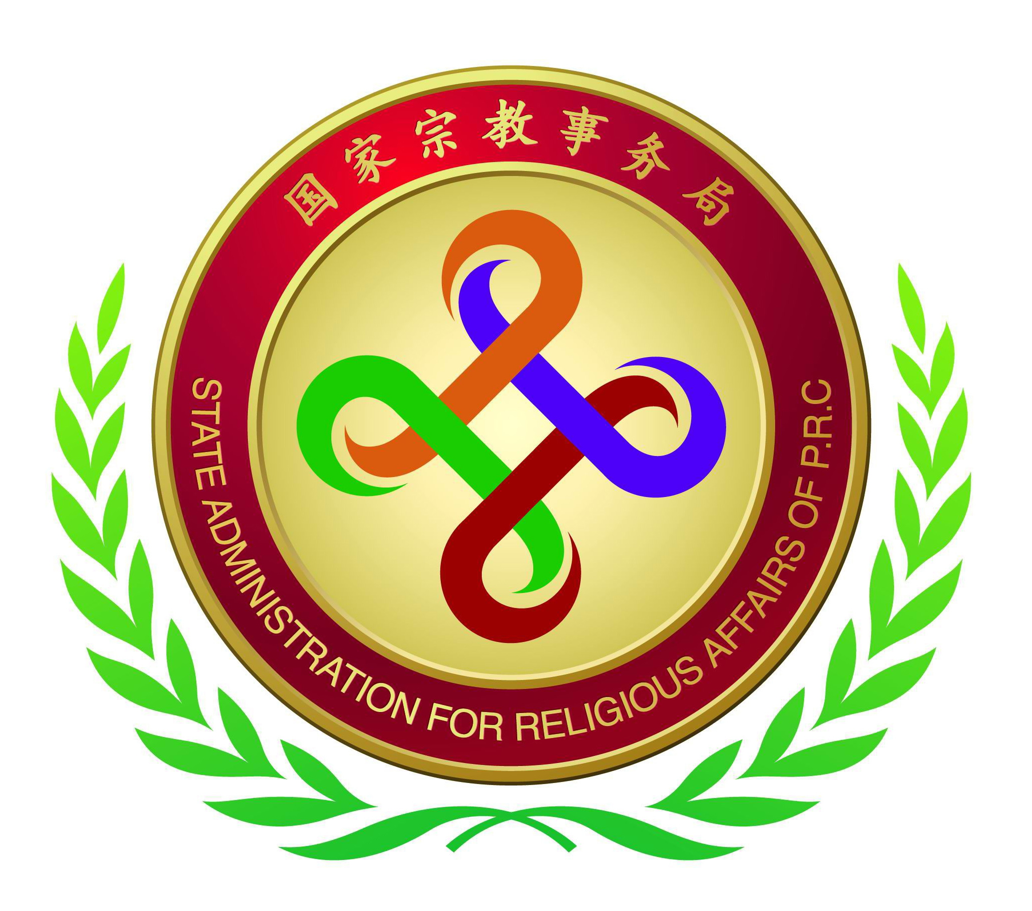 宗教信仰自由受什么保护公民有信仰宗教自由的权利