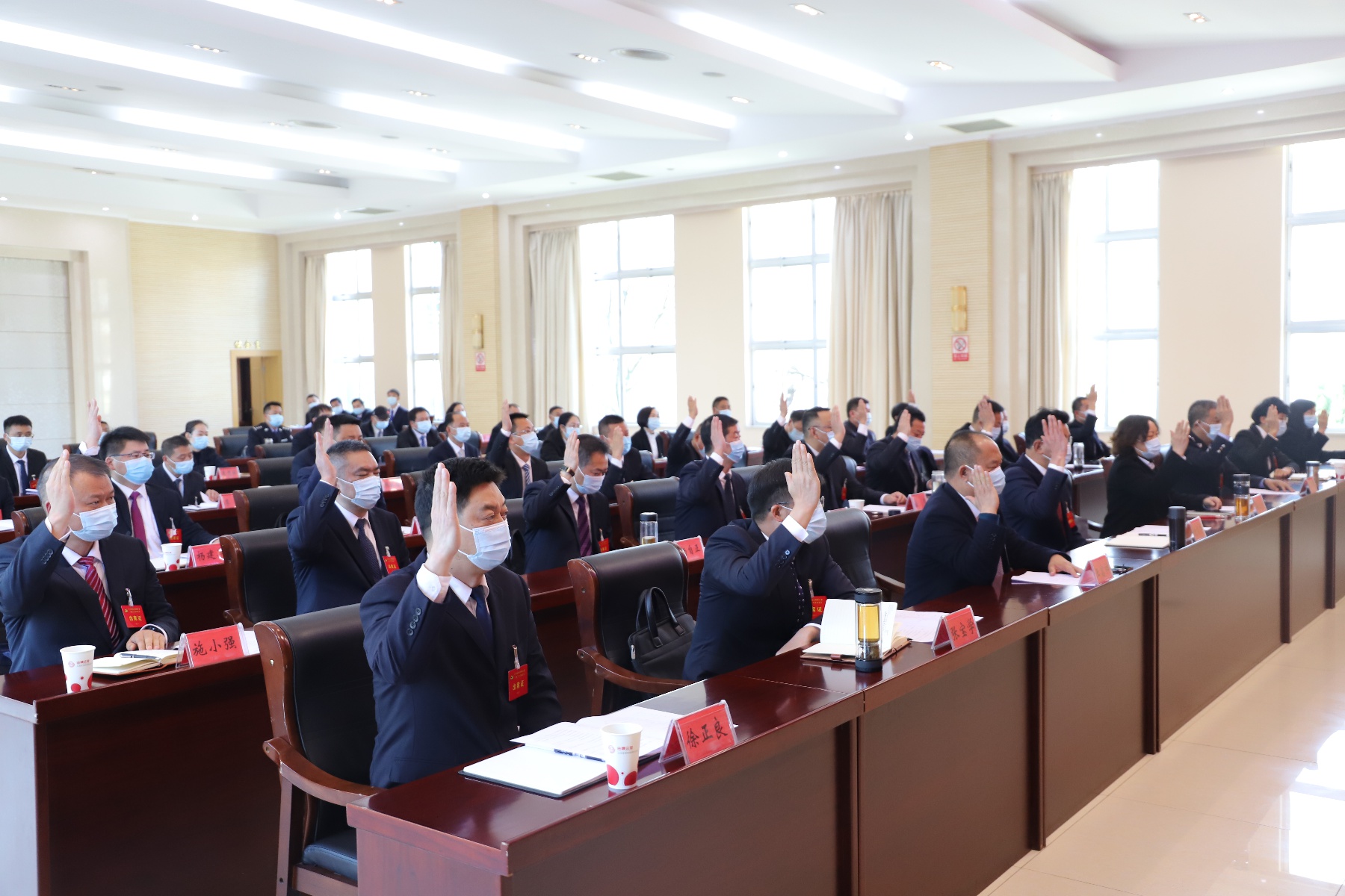 麒麟区召开第六届委员会第三次全体会议