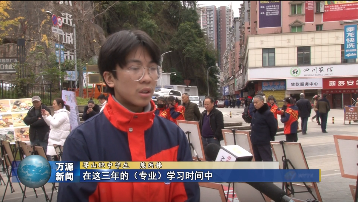 萼山职业中学举办画展 400余幅作品对外展示