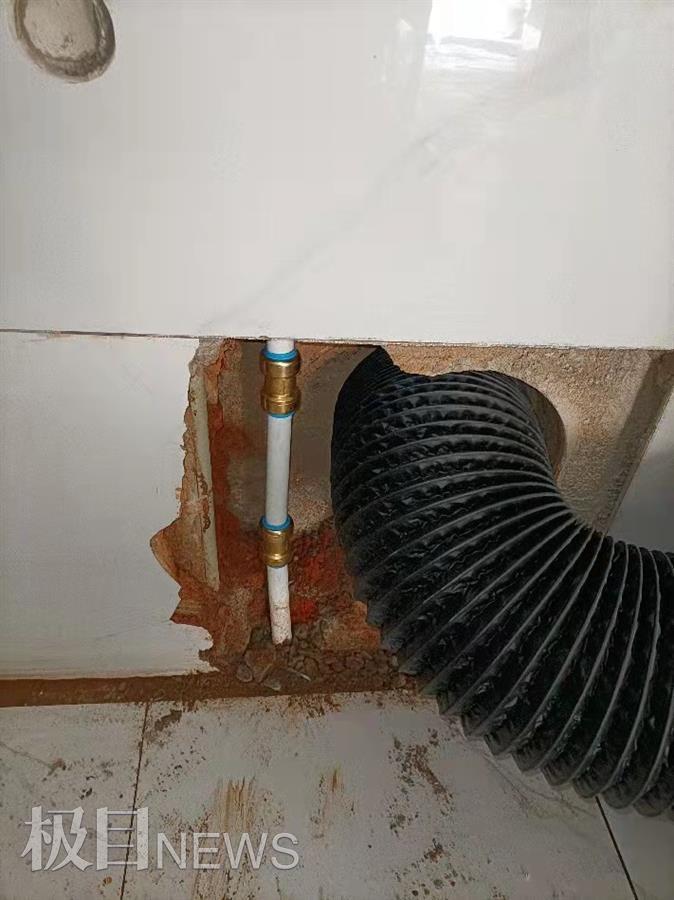 一万多元买回油渍样机,安装施工弄破暖气水管,一台集成灶让吴先生很