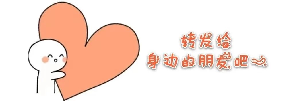 京津城际铁路推出月票啦!明天开放购买