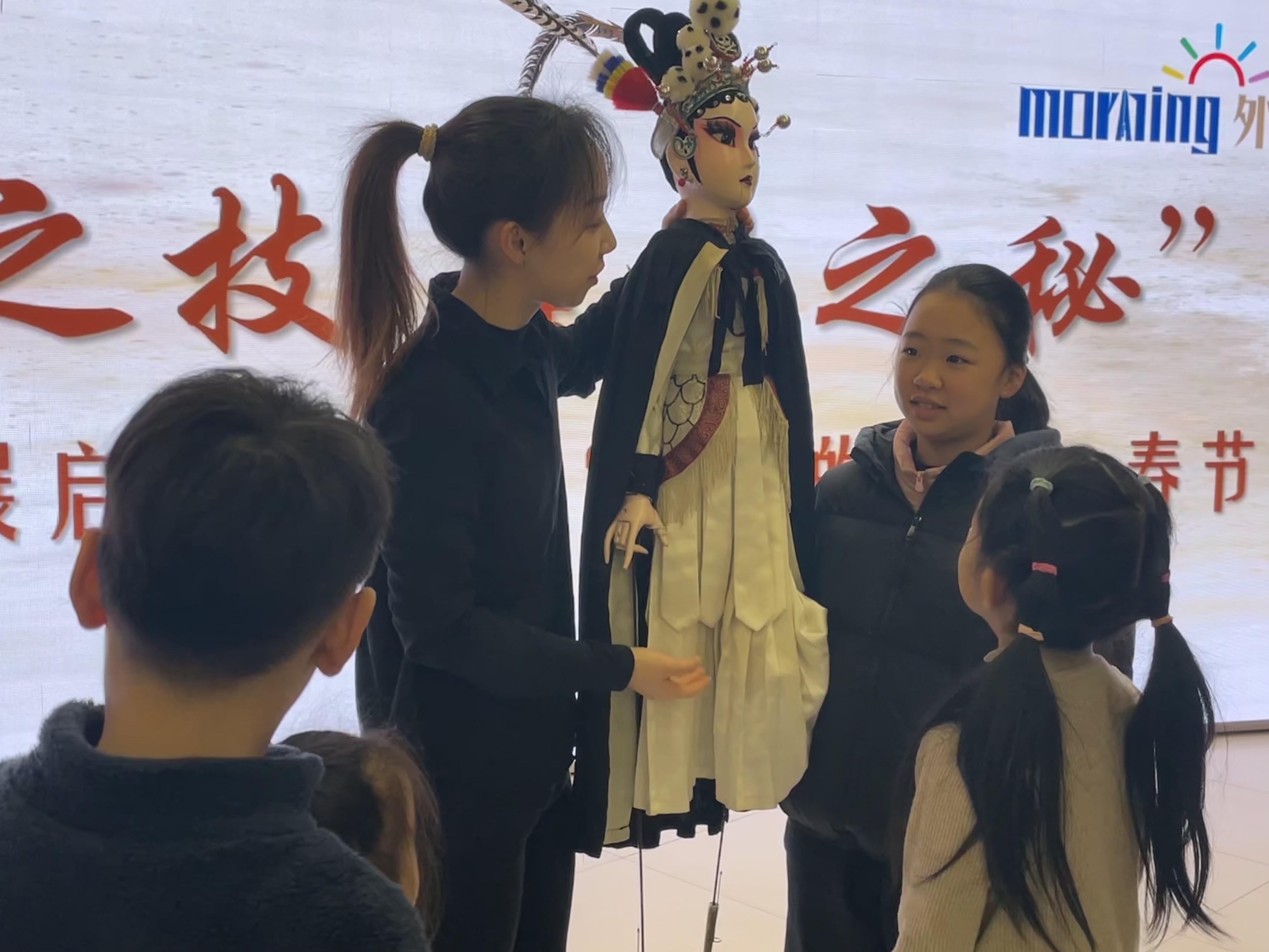 非遗过大年,木偶闹新春——"握杖之技 舞杖之秘 "特展开幕