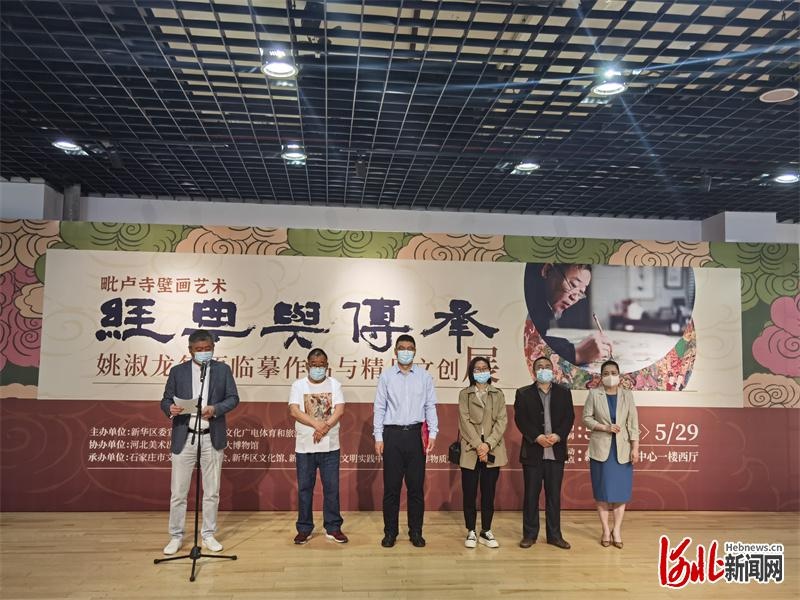 毗卢寺壁画艺术"经典与传承—姚淑龙复原临摹作品与精品文创展开展
