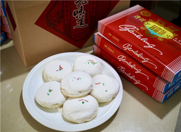 安徽天长:甘露饼飘香 年味入人心