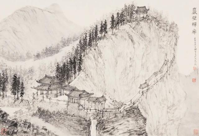 恬愉 ║ 沈宇翀