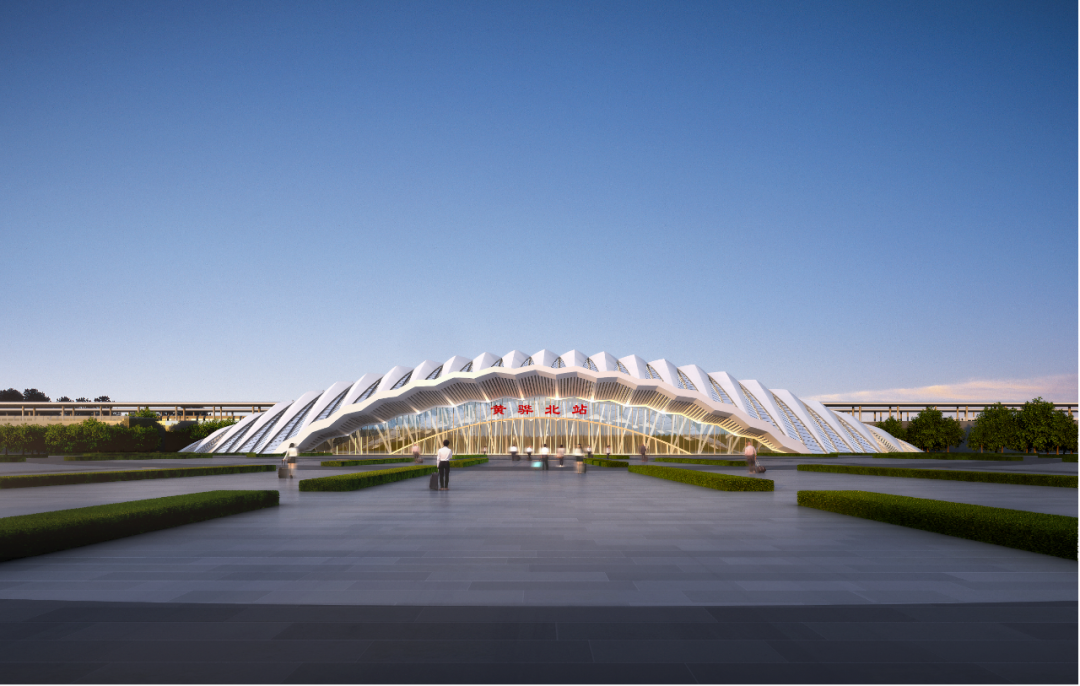 重磅!津潍高铁9座车站站房含黄骅北站实施方案通过国铁集团审查