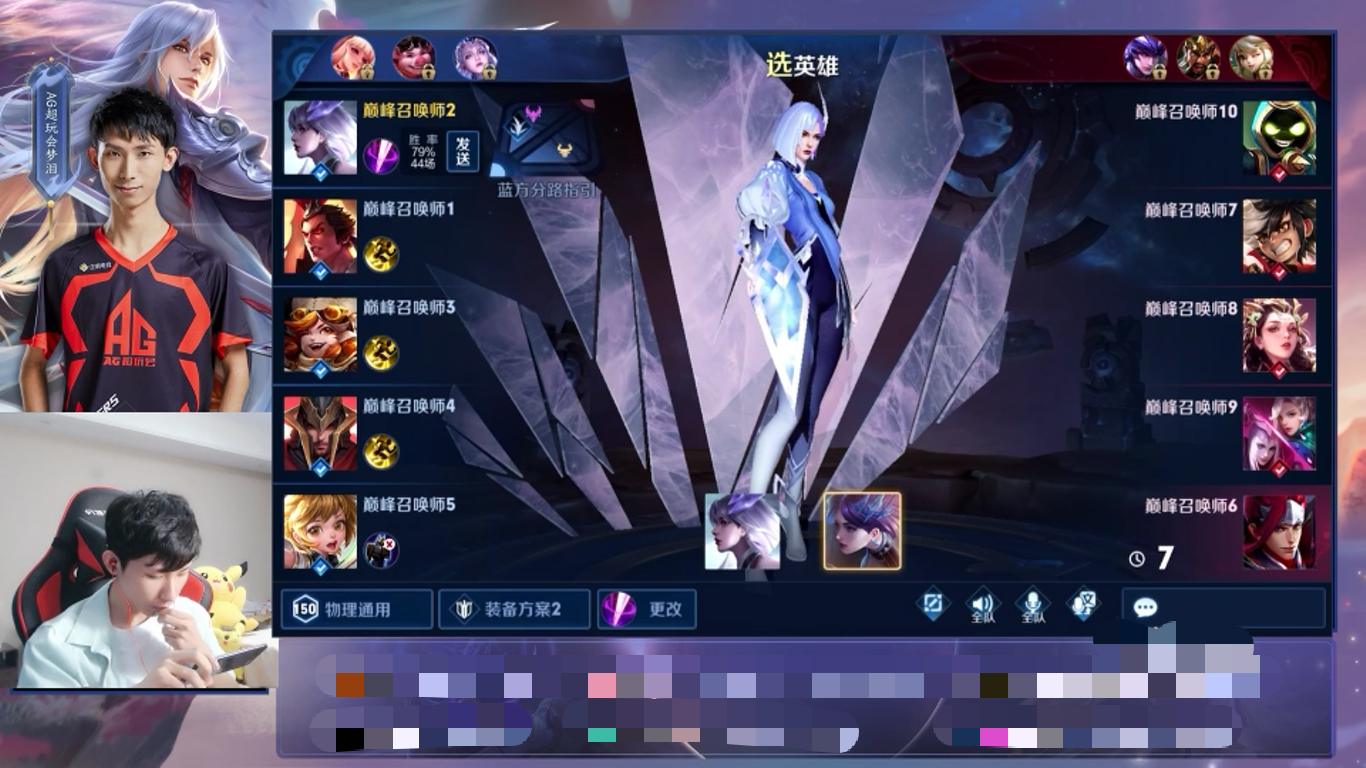 吕德华发胜率秀国标,可听到他声音时立刻不敢嚣张,赛后主动点赞