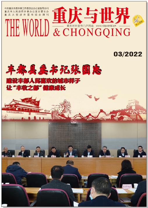 丰都网站建设包含什么 baijiahao.baidu.com