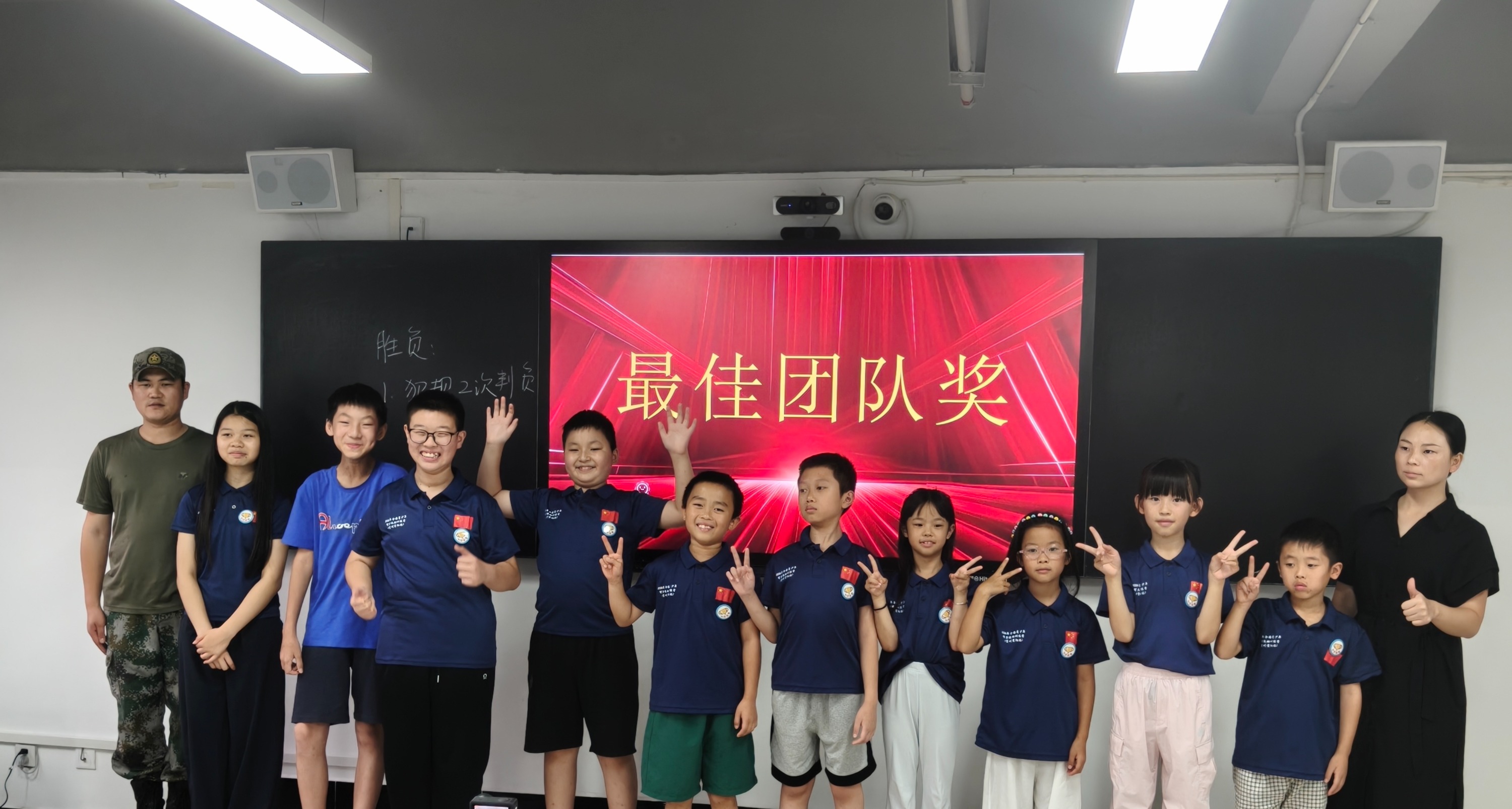 培养明日之健将：少儿体能训练的重要性