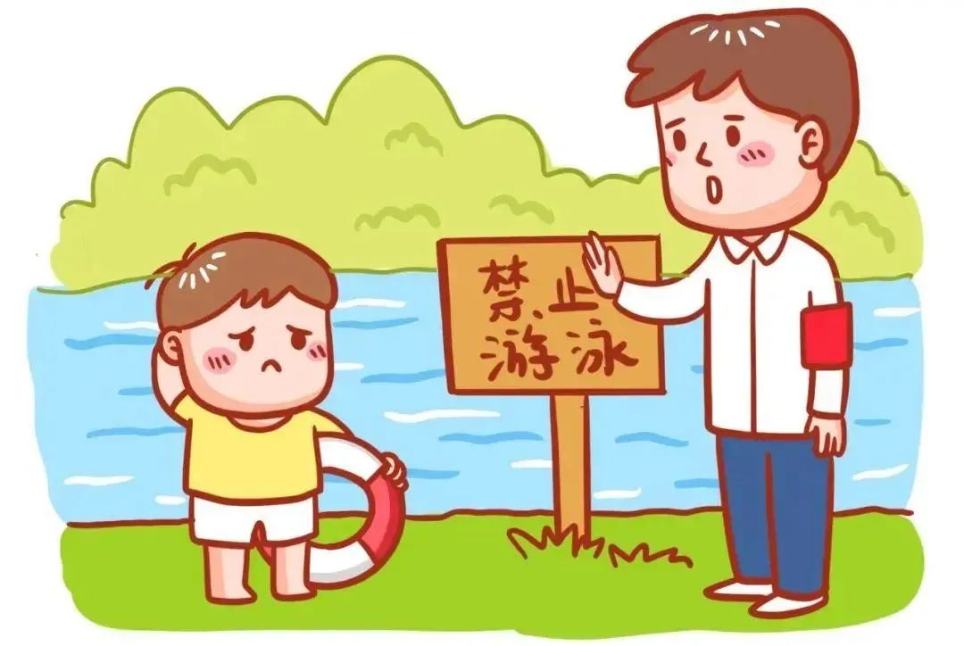 提醒 | 防溺水安全知识,牢记在心!
