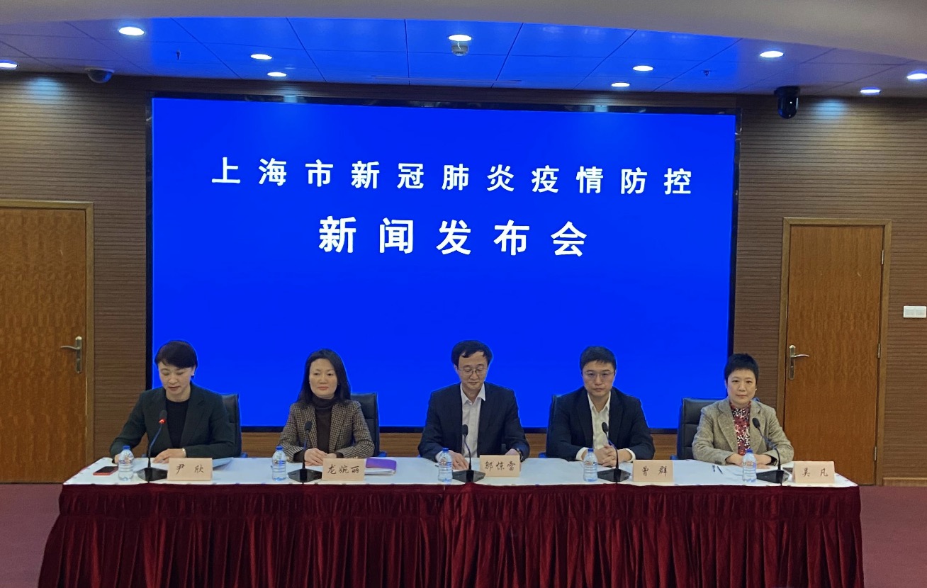 上海疫情最新消息=上海疫情最新最新情况