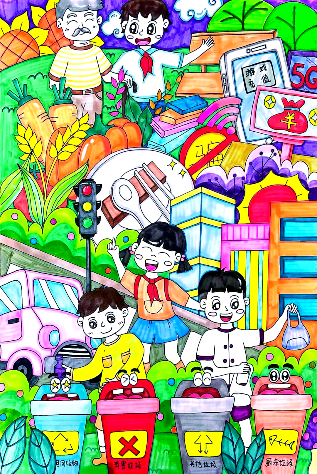 「文明城市建设」"童心画文明"青少年绘画作品展精选:探索文明礼仪的