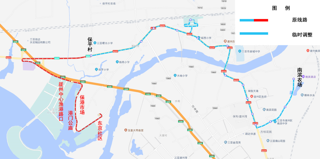 自8月1日13:30起,三亞調整部分公交線路運營