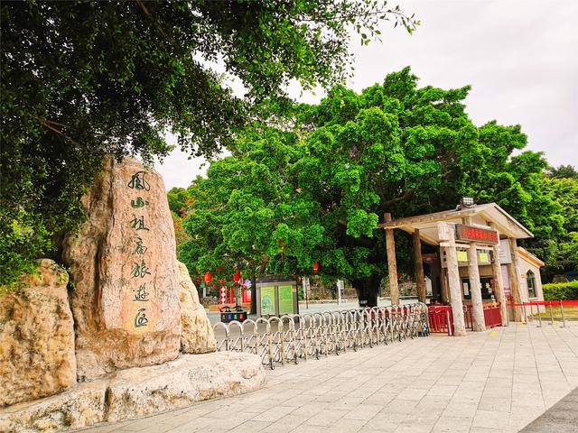 春游汕尾凤山祖庙,不得不点赞:人杰地灵,洁净优美