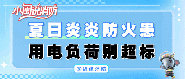 近期高发！这些东西千万别留车上！-有驾