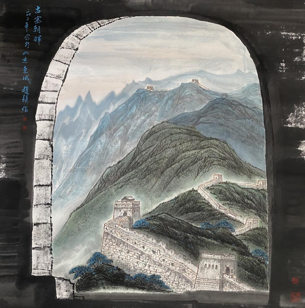 弘扬中华文化——著名画家赵颖作品鉴赏