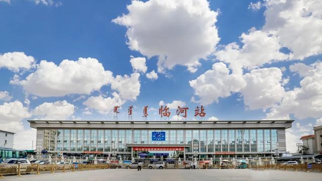 临河火车站最新出行要求