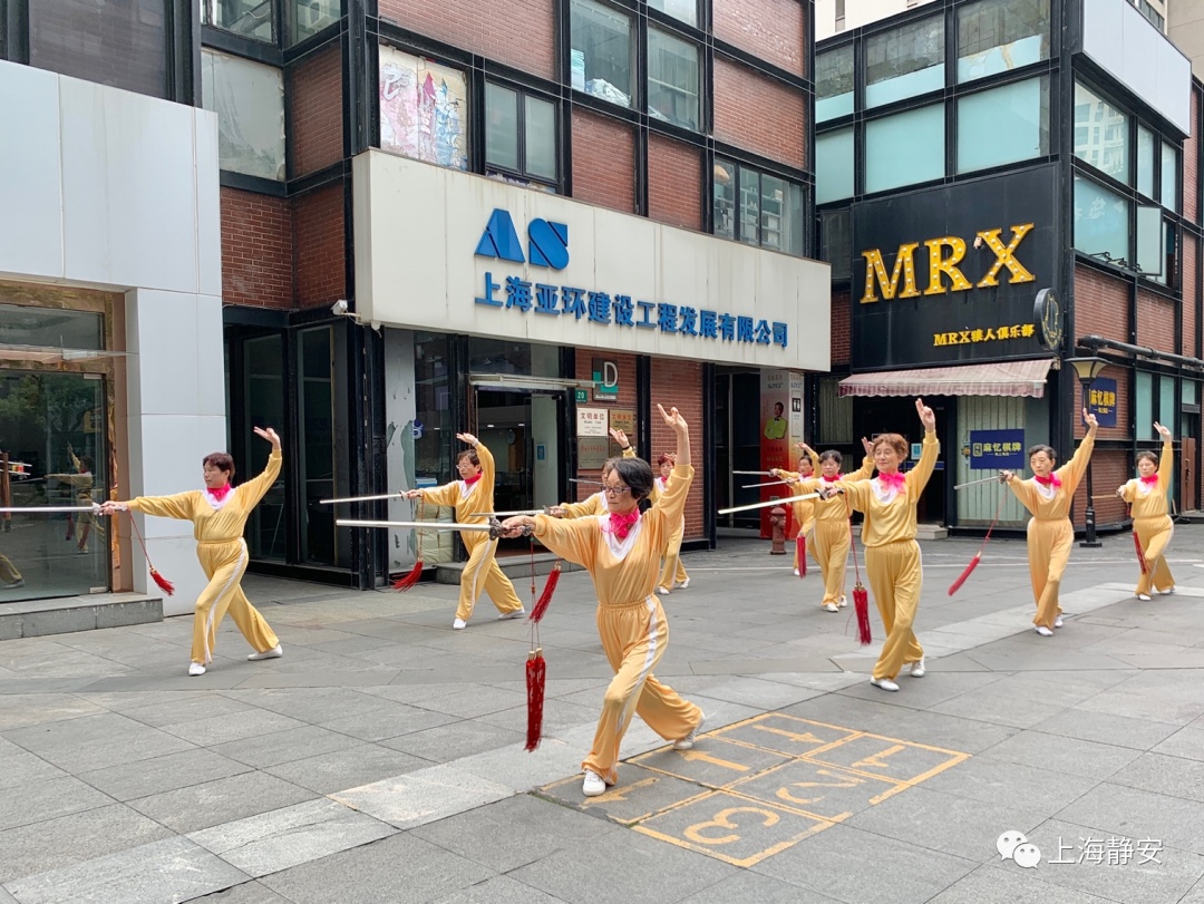 2022上海城市业余联赛木兰拳系列线上赛落幕