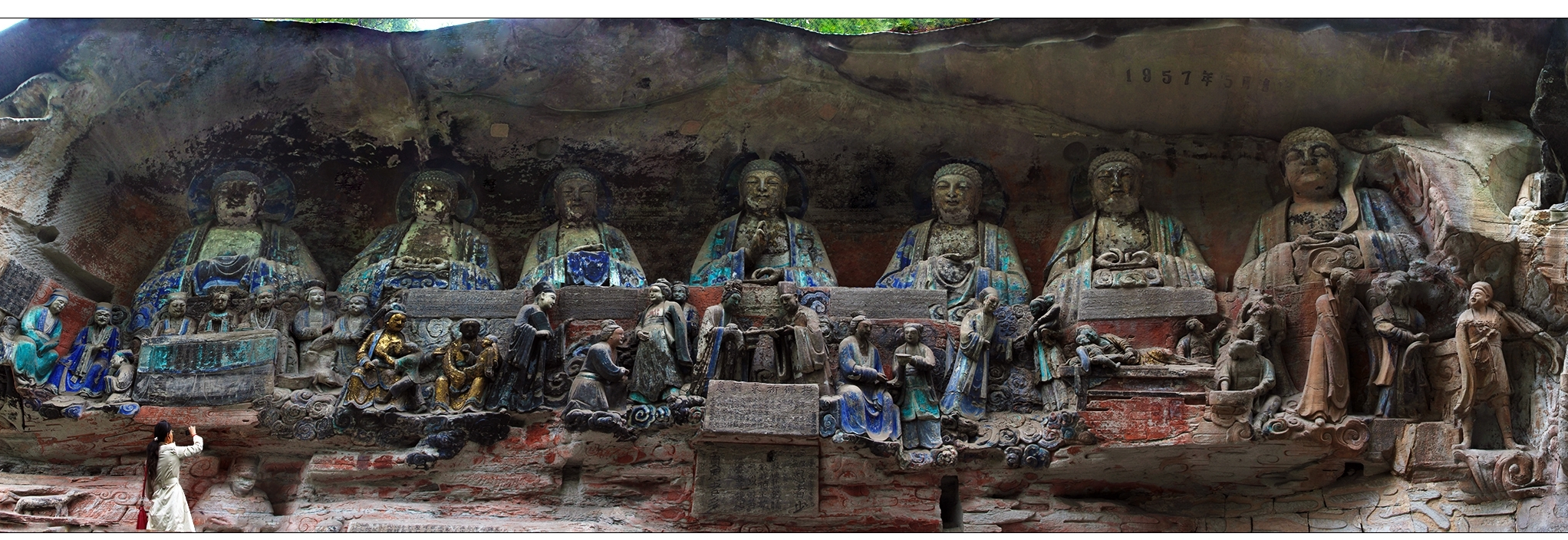 图解大足宝顶石刻 父母恩重经变相(慈悲为本)