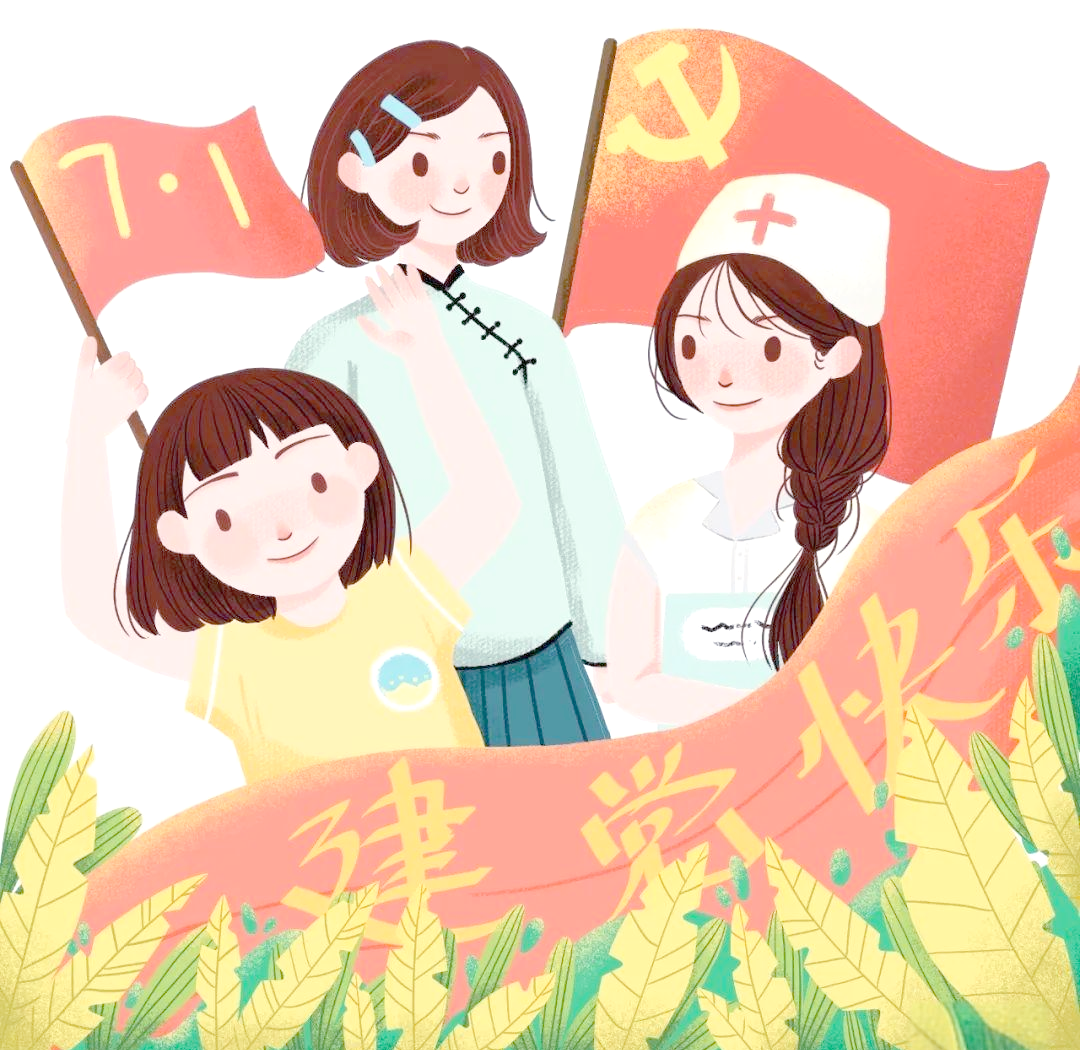 红色教育基地参观感悟