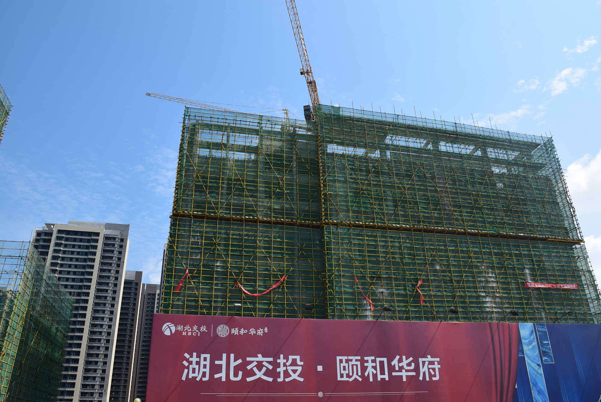 交投·颐和华府7月进度播报:1 2 3 7 楼正在建外立面,内部装修